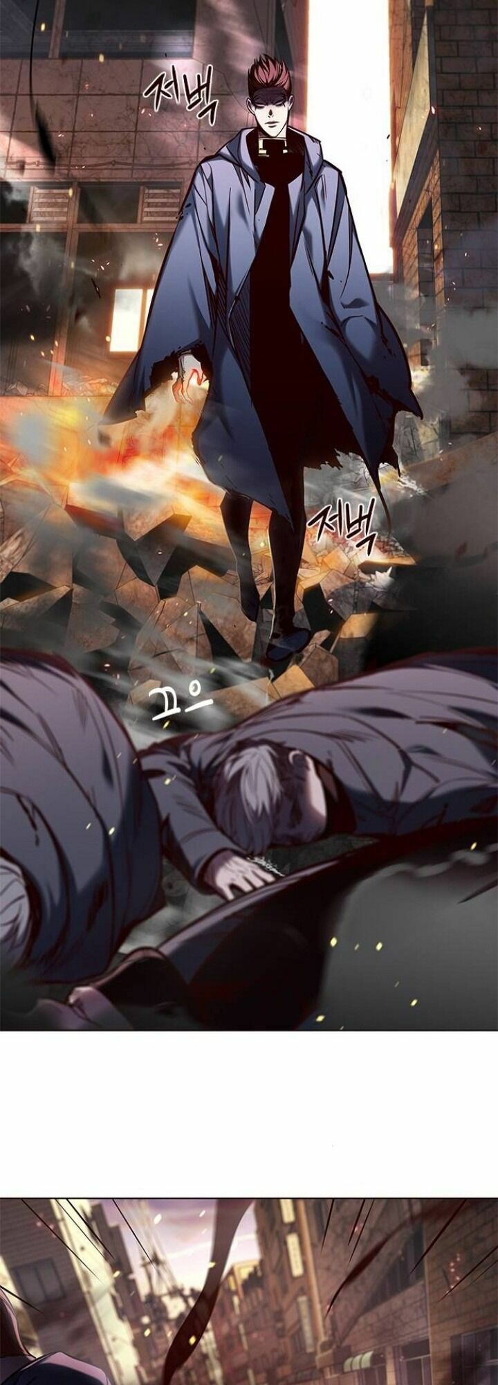 Hoá Thân Thành Mèo: Chapter 107