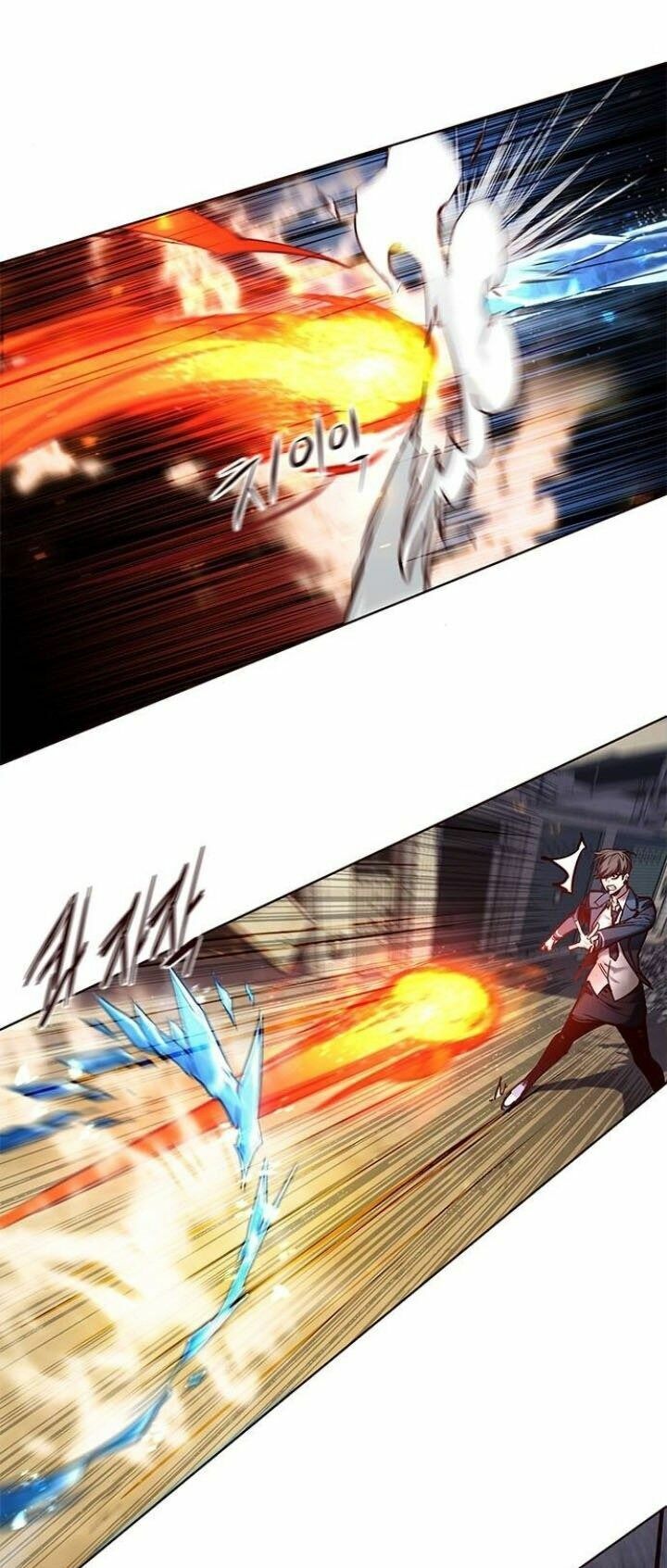 Hoá Thân Thành Mèo: Chapter 109