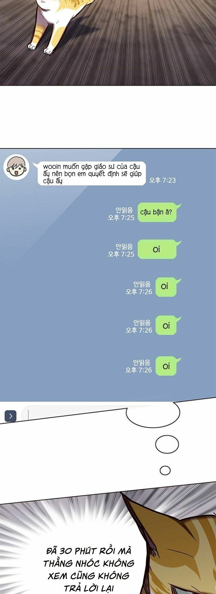 Hoá Thân Thành Mèo: Chapter 109