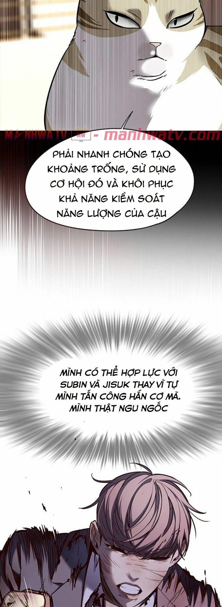Hoá Thân Thành Mèo: Chapter 109
