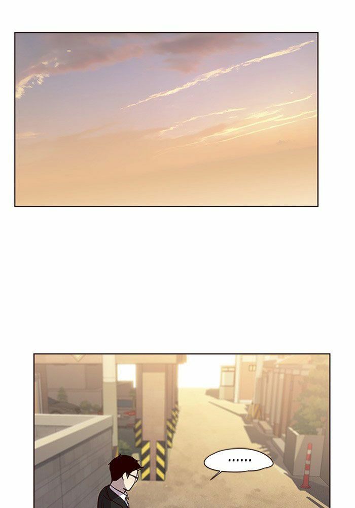 Hoá Thân Thành Mèo: Chapter 11