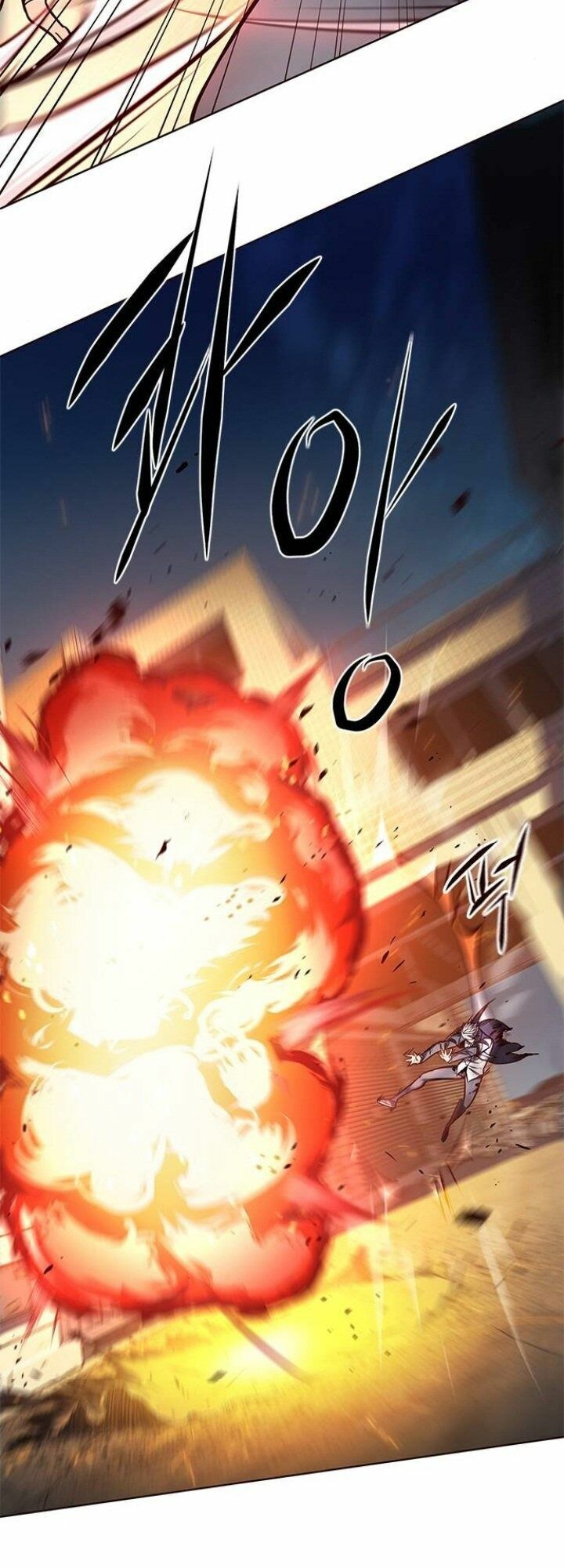 Hoá Thân Thành Mèo: Chapter 110