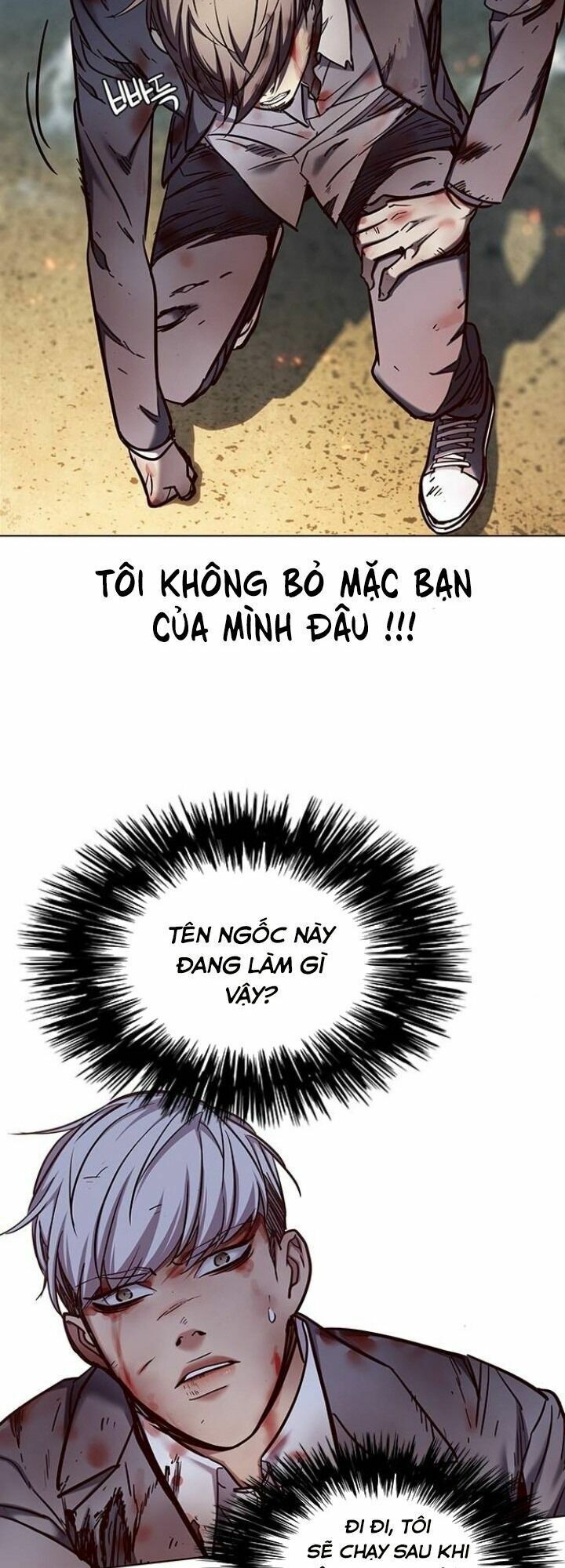 Hoá Thân Thành Mèo: Chapter 110
