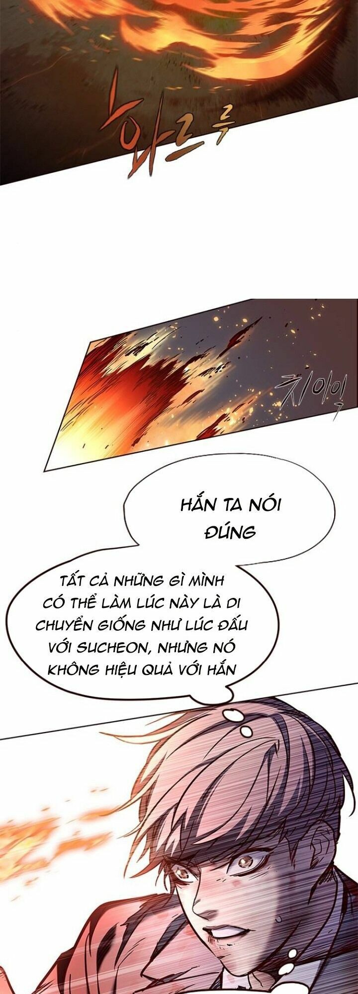 Hoá Thân Thành Mèo: Chapter 110