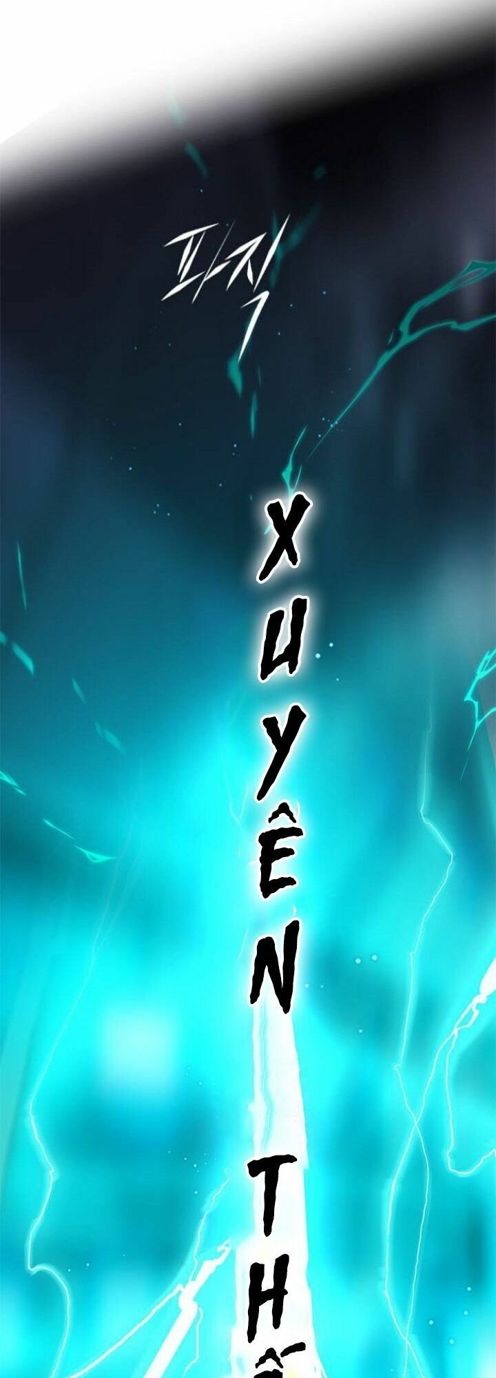 Hoá Thân Thành Mèo: Chapter 110