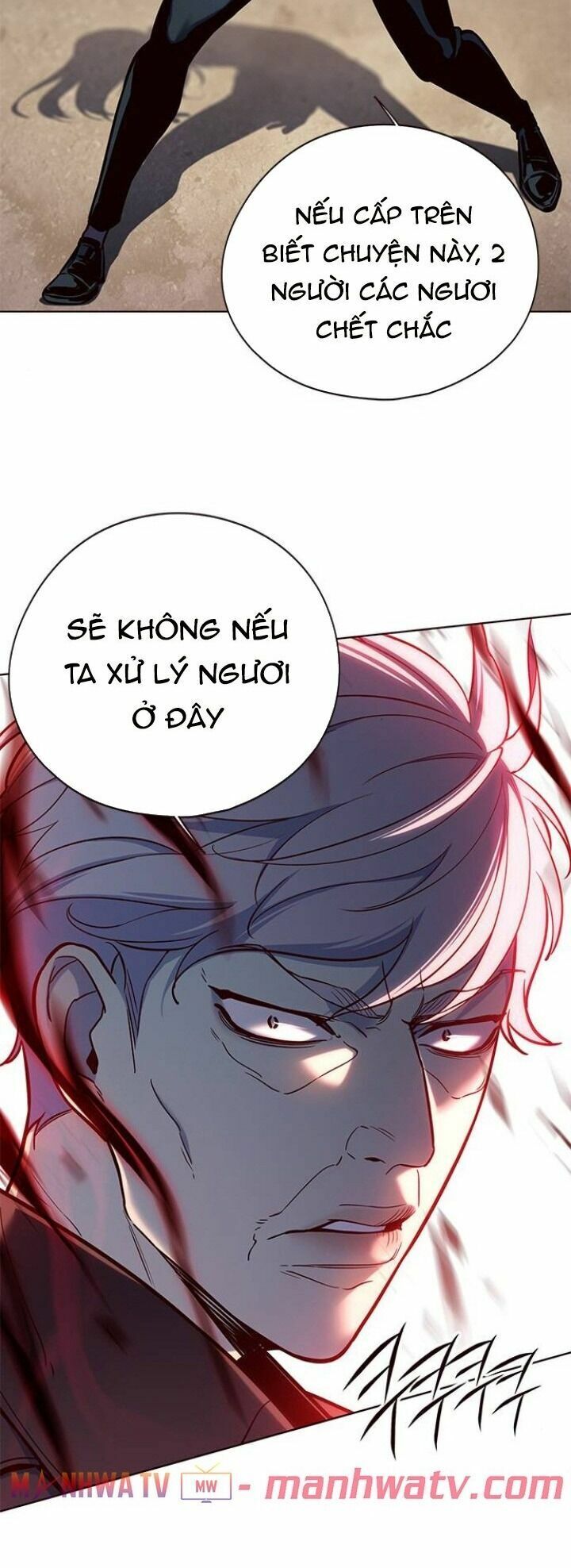 Hoá Thân Thành Mèo: Chapter 111