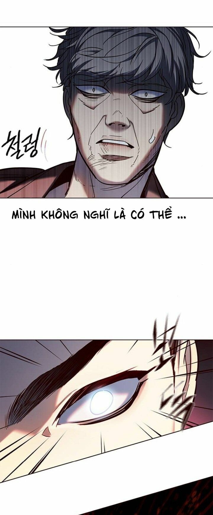 Hoá Thân Thành Mèo: Chapter 111