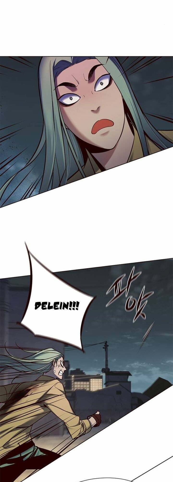Hoá Thân Thành Mèo: Chapter 112