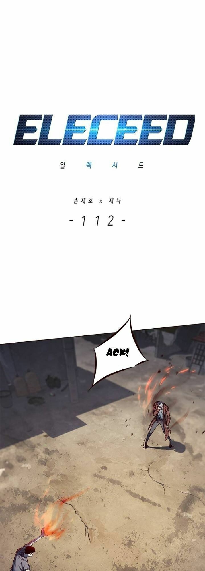 Hoá Thân Thành Mèo: Chapter 112