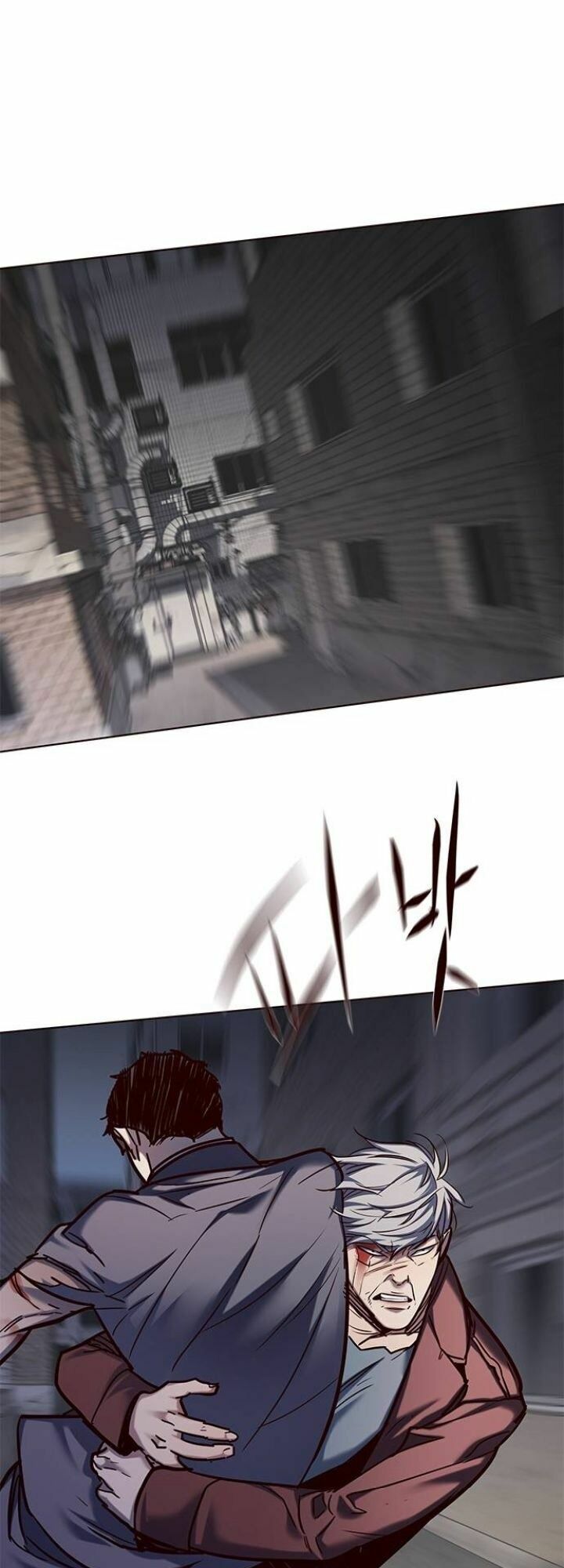 Hoá Thân Thành Mèo: Chapter 112