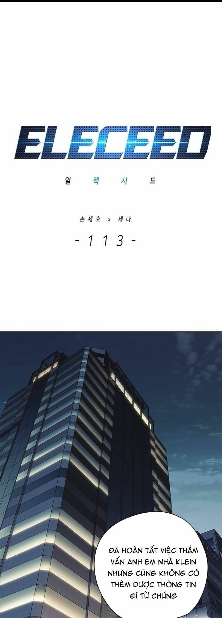 Hoá Thân Thành Mèo: Chapter 113