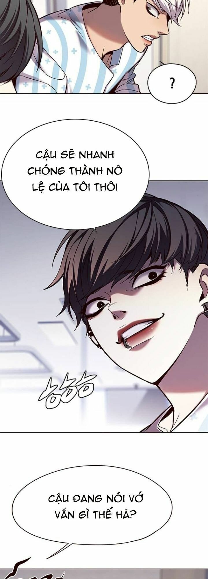 Hoá Thân Thành Mèo: Chapter 116