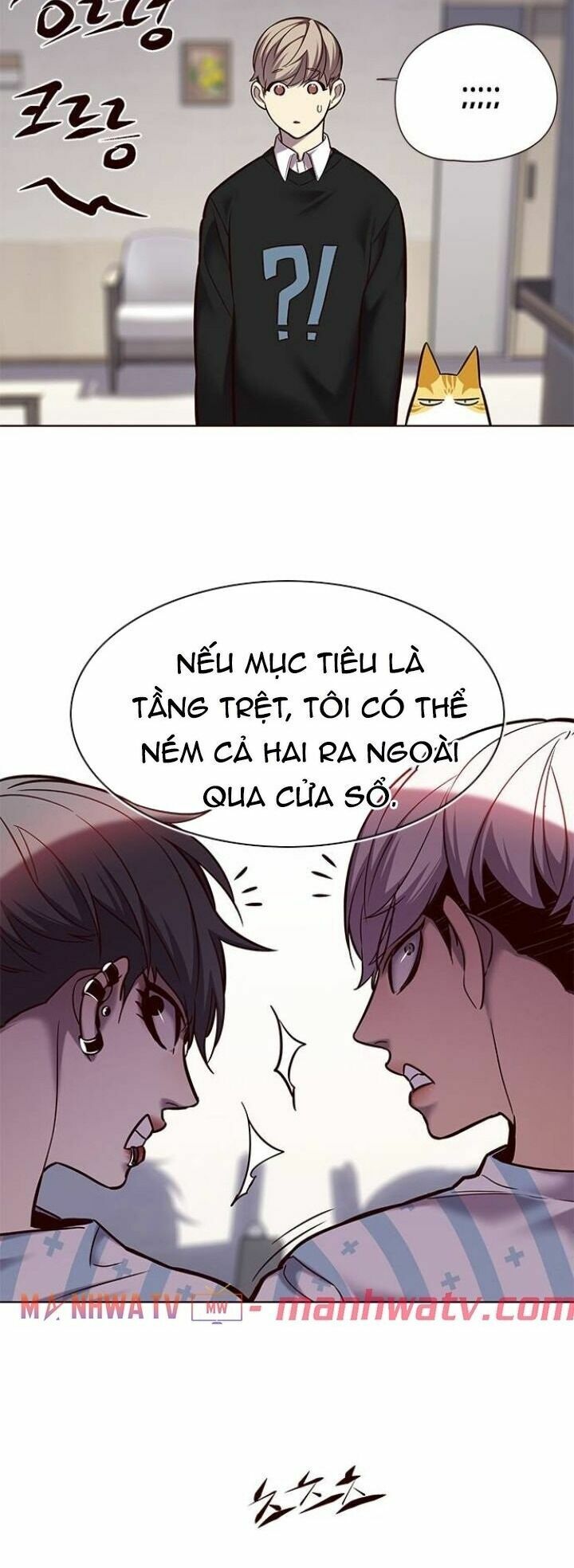 Hoá Thân Thành Mèo: Chapter 116