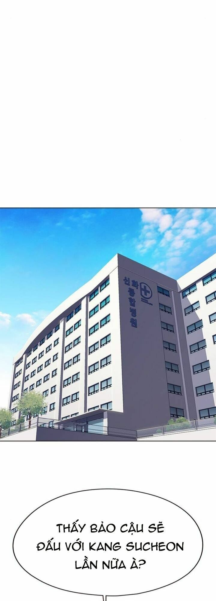 Hoá Thân Thành Mèo: Chapter 117