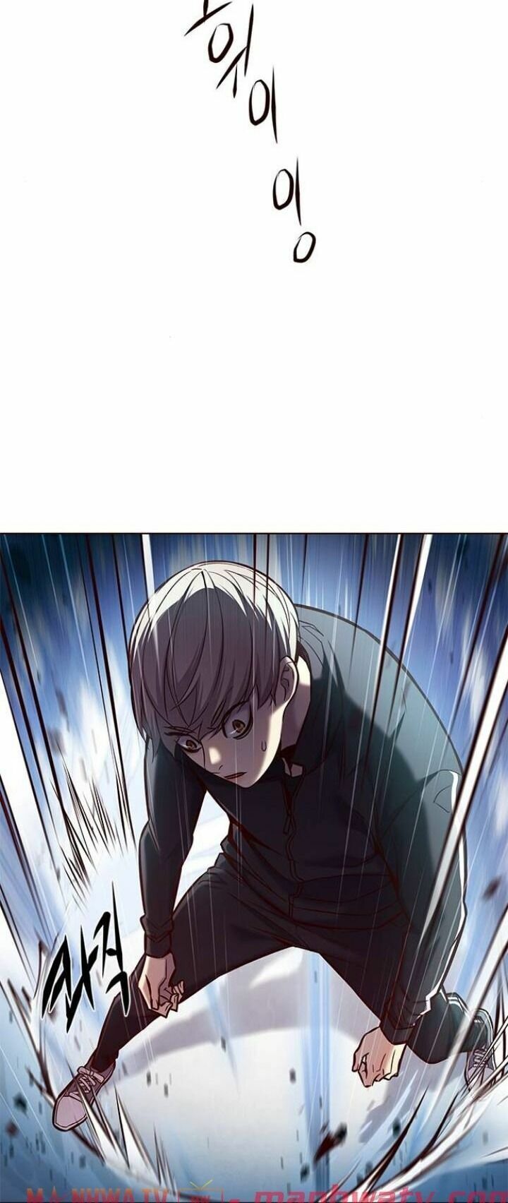 Hoá Thân Thành Mèo: Chapter 118