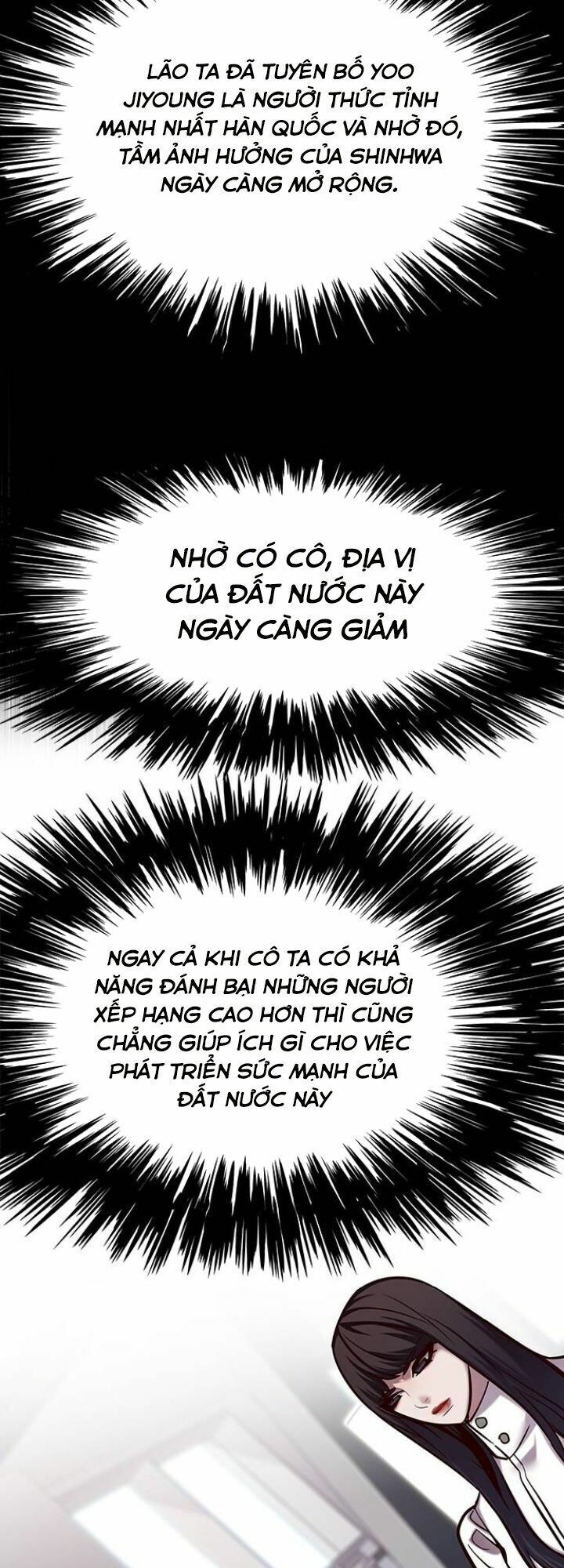 Hoá Thân Thành Mèo: Chapter 119