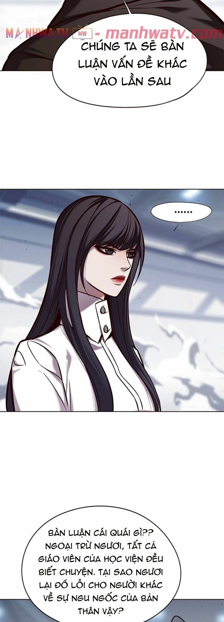 Hoá Thân Thành Mèo: Chapter 121