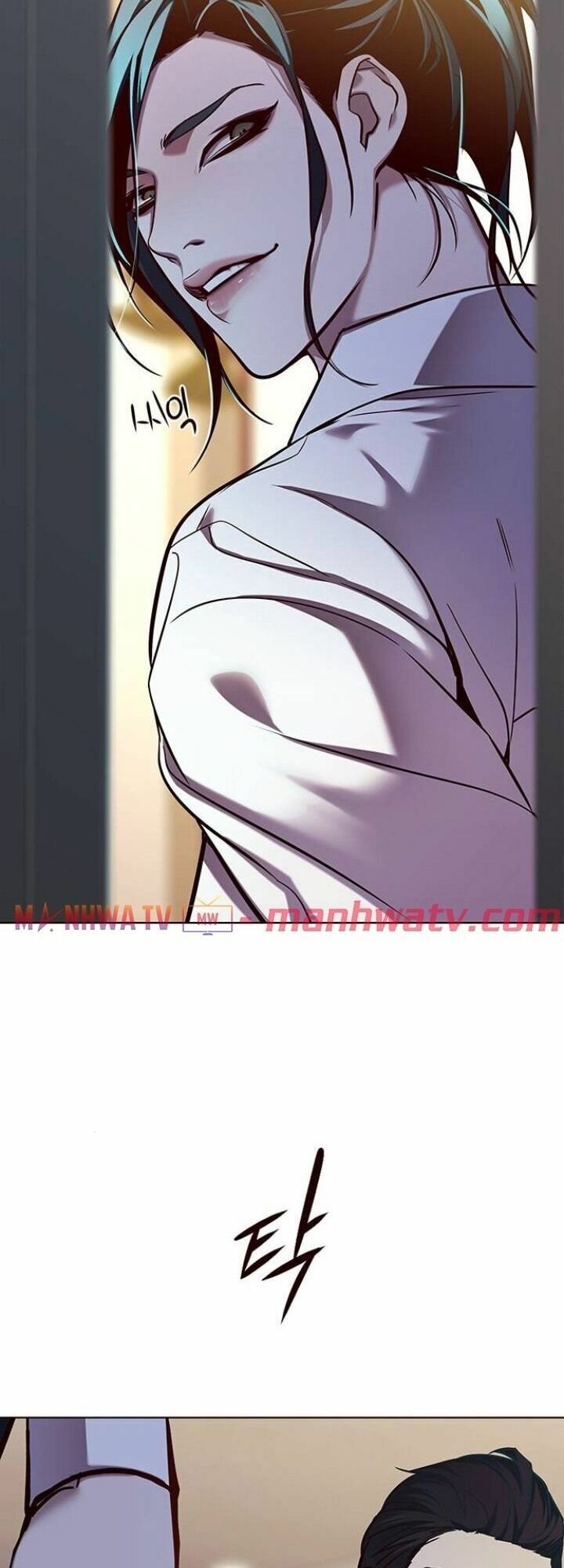 Hoá Thân Thành Mèo: Chapter 122