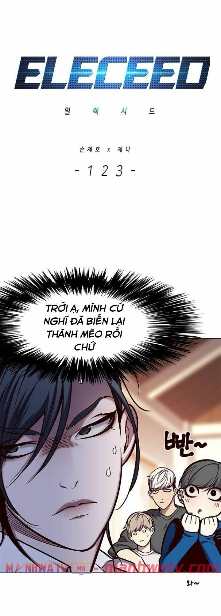 Hoá Thân Thành Mèo: Chapter 123