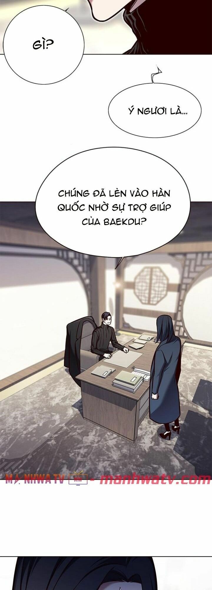 Hoá Thân Thành Mèo: Chapter 125