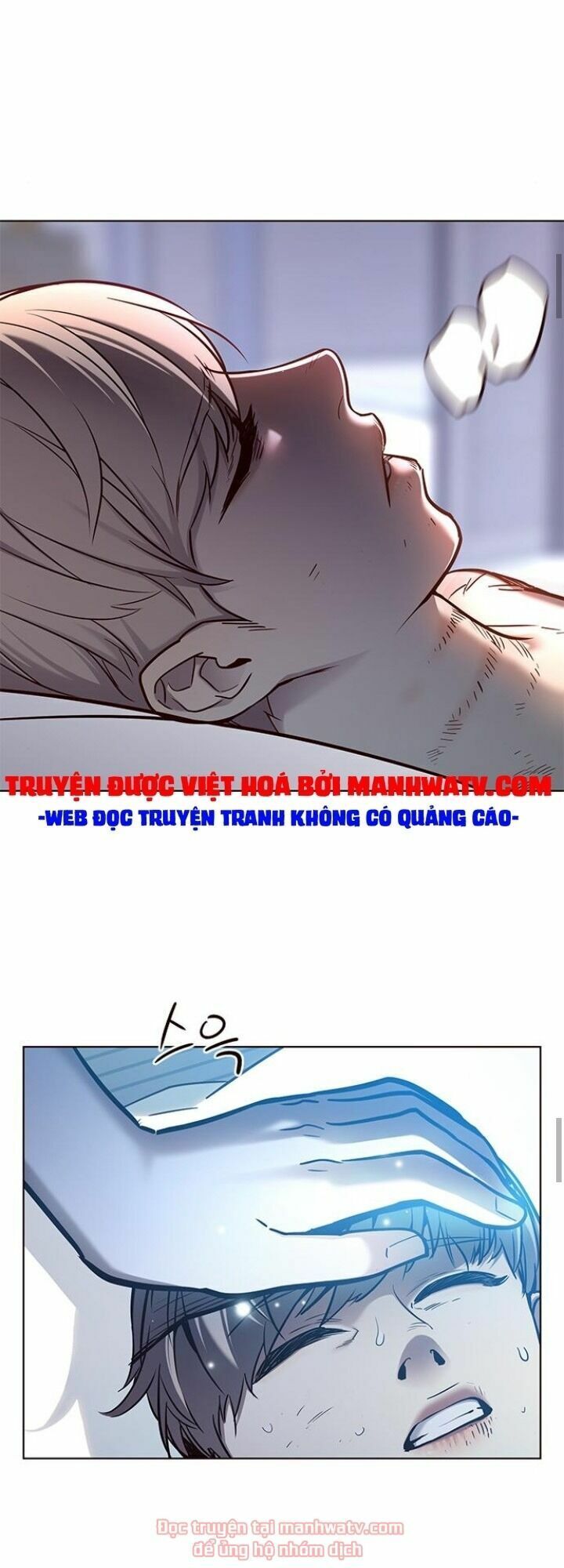 Hoá Thân Thành Mèo: Chapter 129
