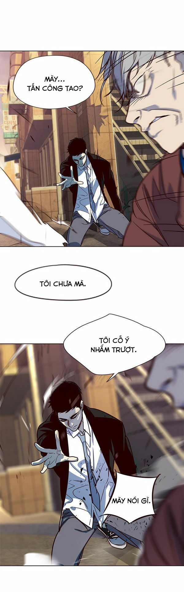 Hoá Thân Thành Mèo: Chapter 13