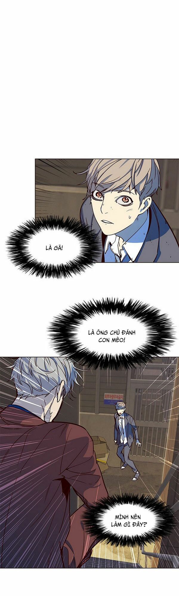Hoá Thân Thành Mèo: Chapter 13