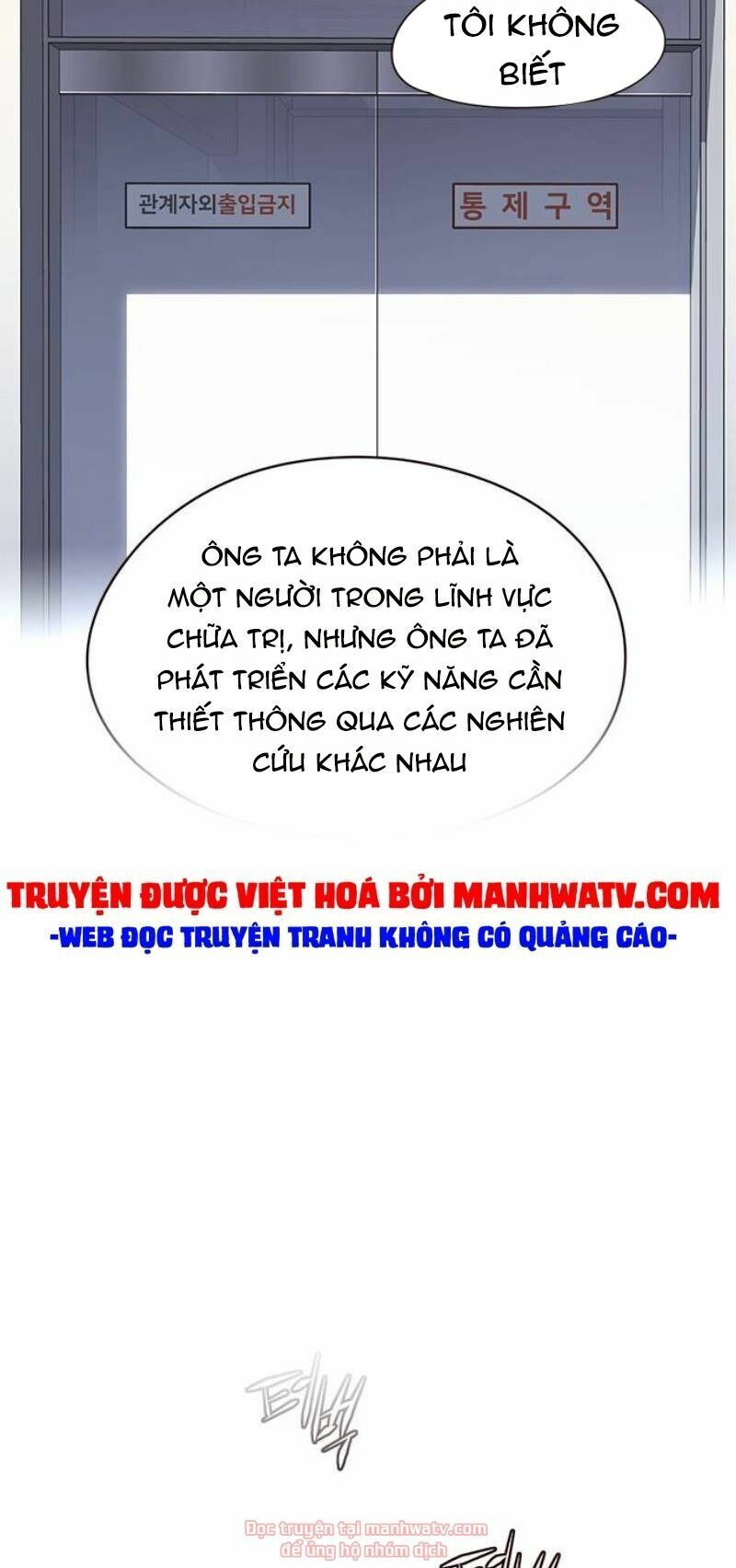 Hoá Thân Thành Mèo: Chapter 131