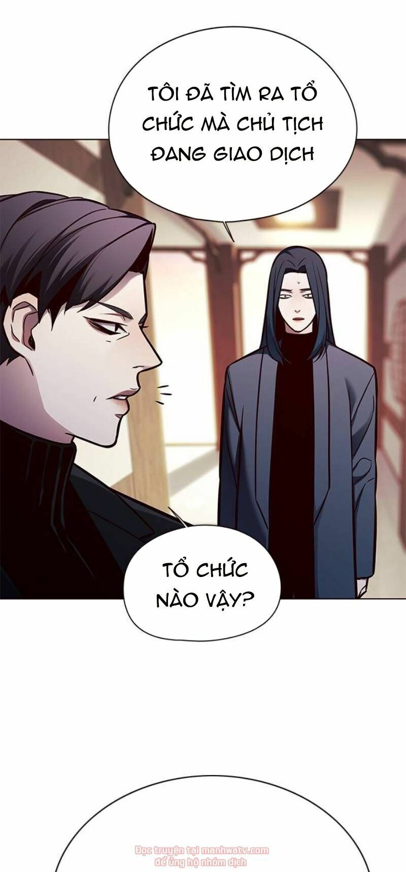 Hoá Thân Thành Mèo: Chapter 131