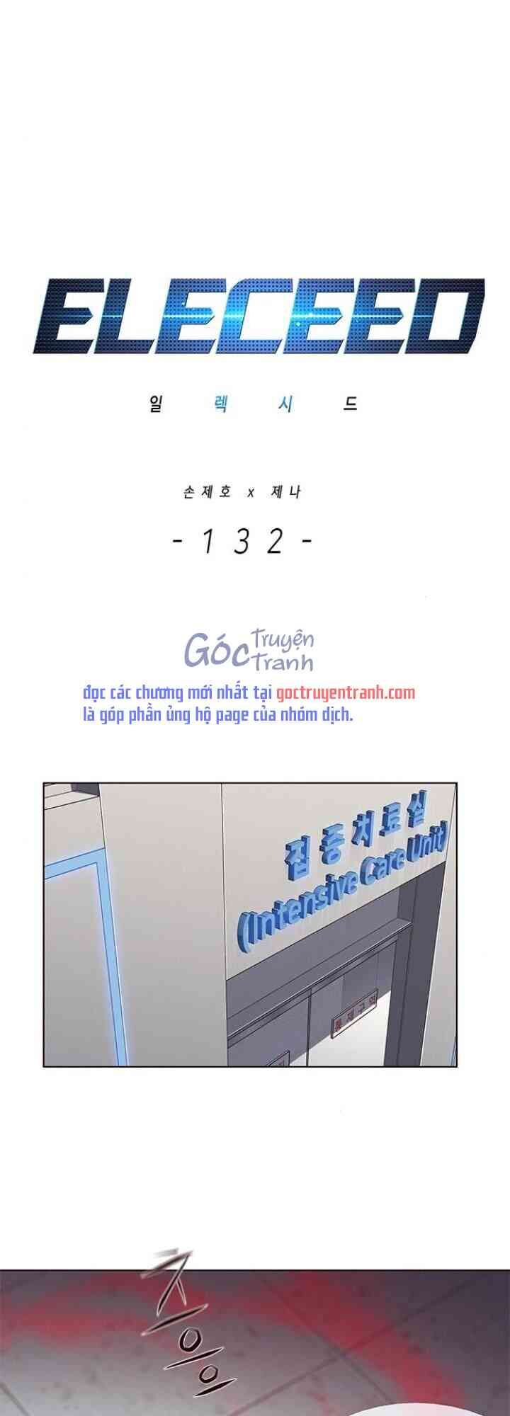 Hoá Thân Thành Mèo: Chapter 132