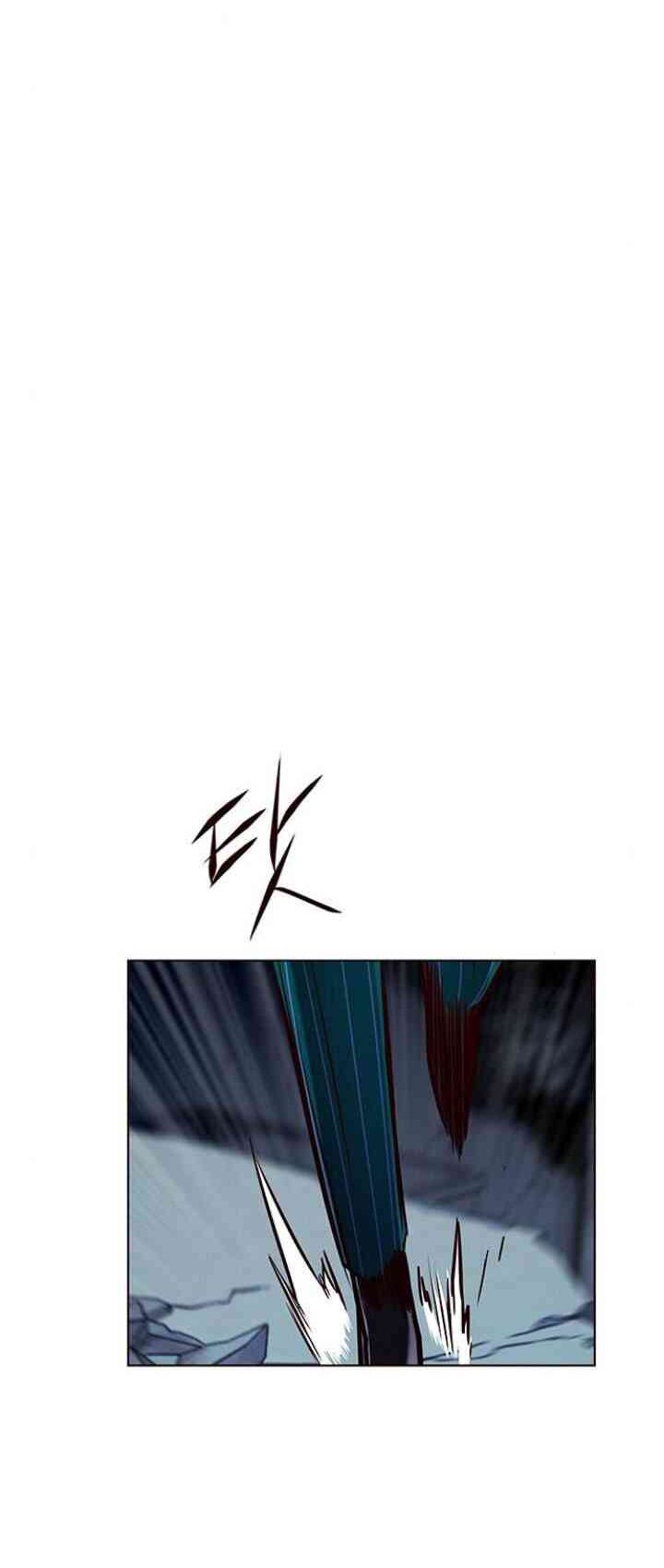 Hoá Thân Thành Mèo: Chapter 132