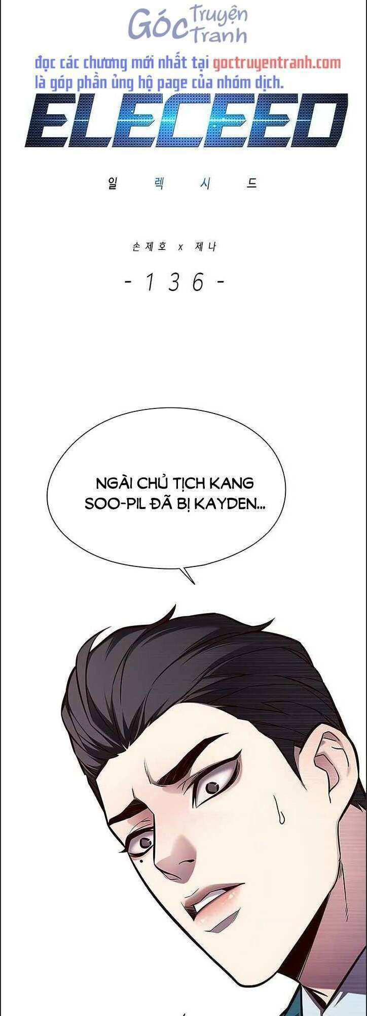 Hoá Thân Thành Mèo: Chapter 136