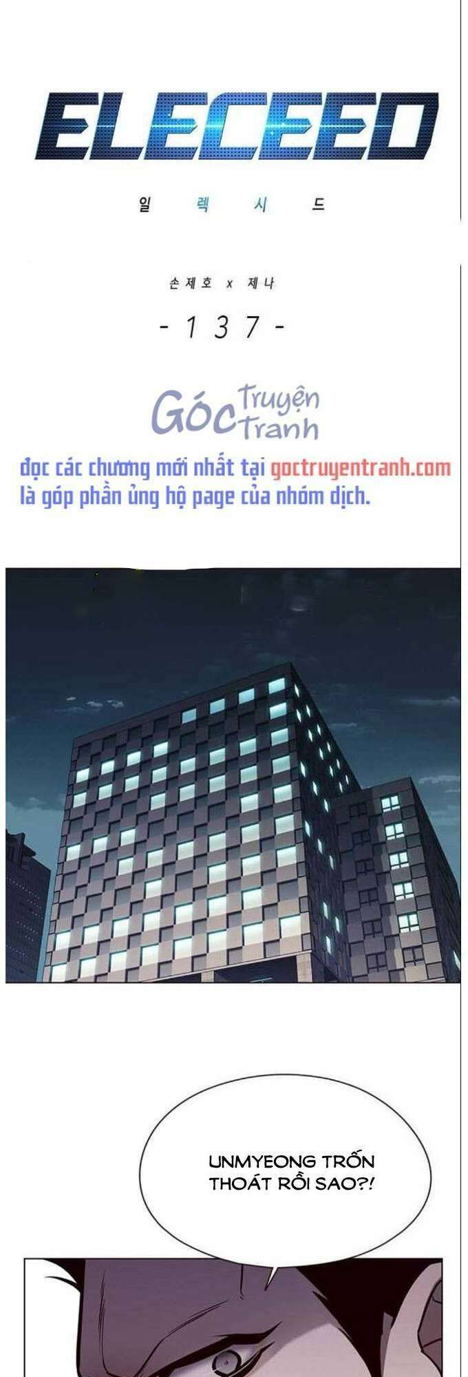 Hoá Thân Thành Mèo: Chapter 137