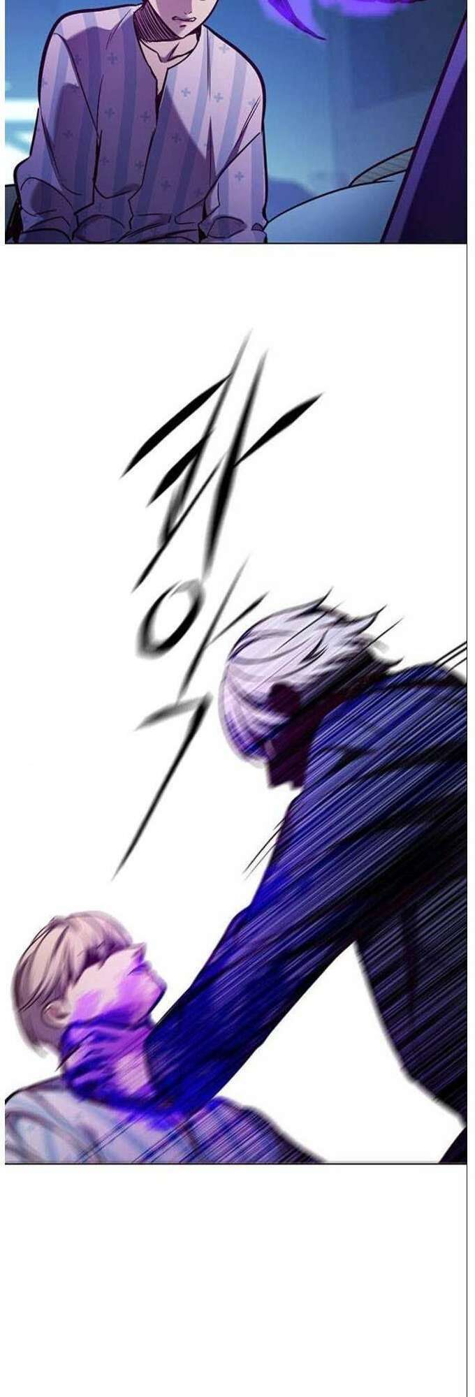 Hoá Thân Thành Mèo: Chapter 137