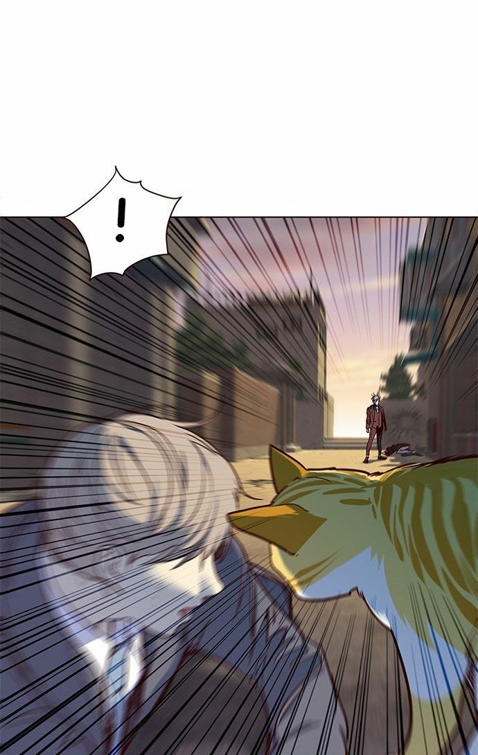 Hoá Thân Thành Mèo: Chapter 14