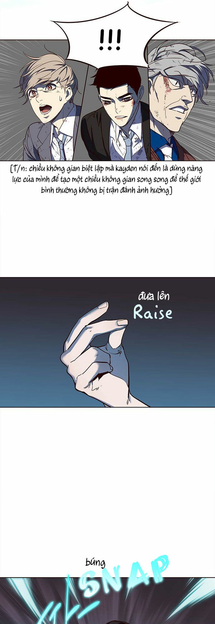 Hoá Thân Thành Mèo: Chapter 14