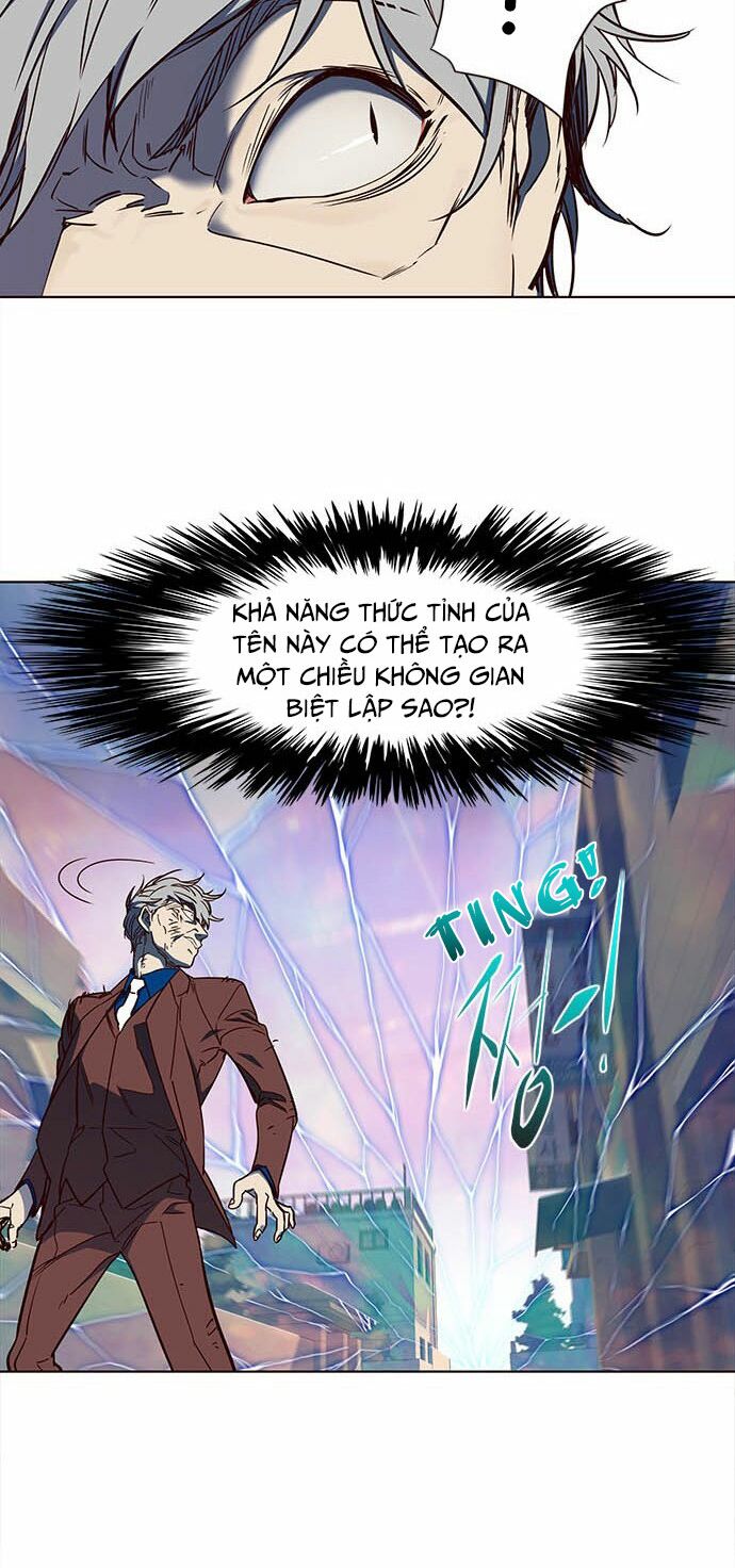 Hoá Thân Thành Mèo: Chapter 14
