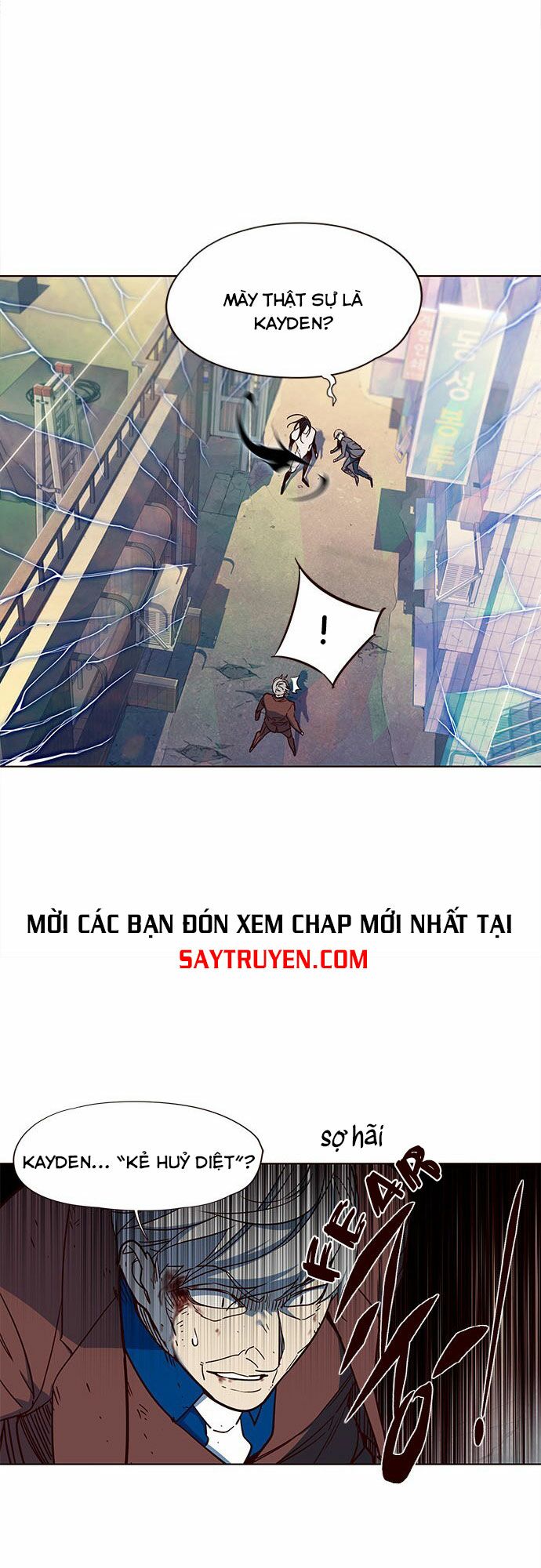 Hoá Thân Thành Mèo: Chapter 14