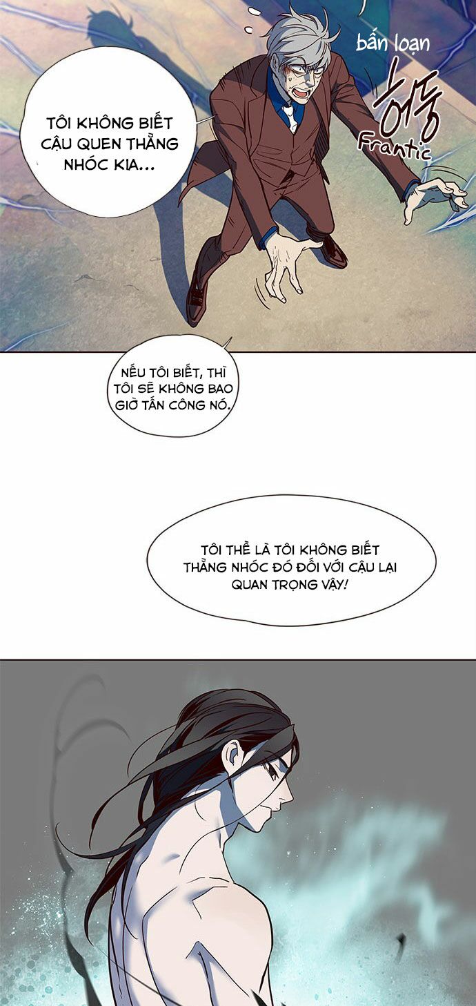 Hoá Thân Thành Mèo: Chapter 14
