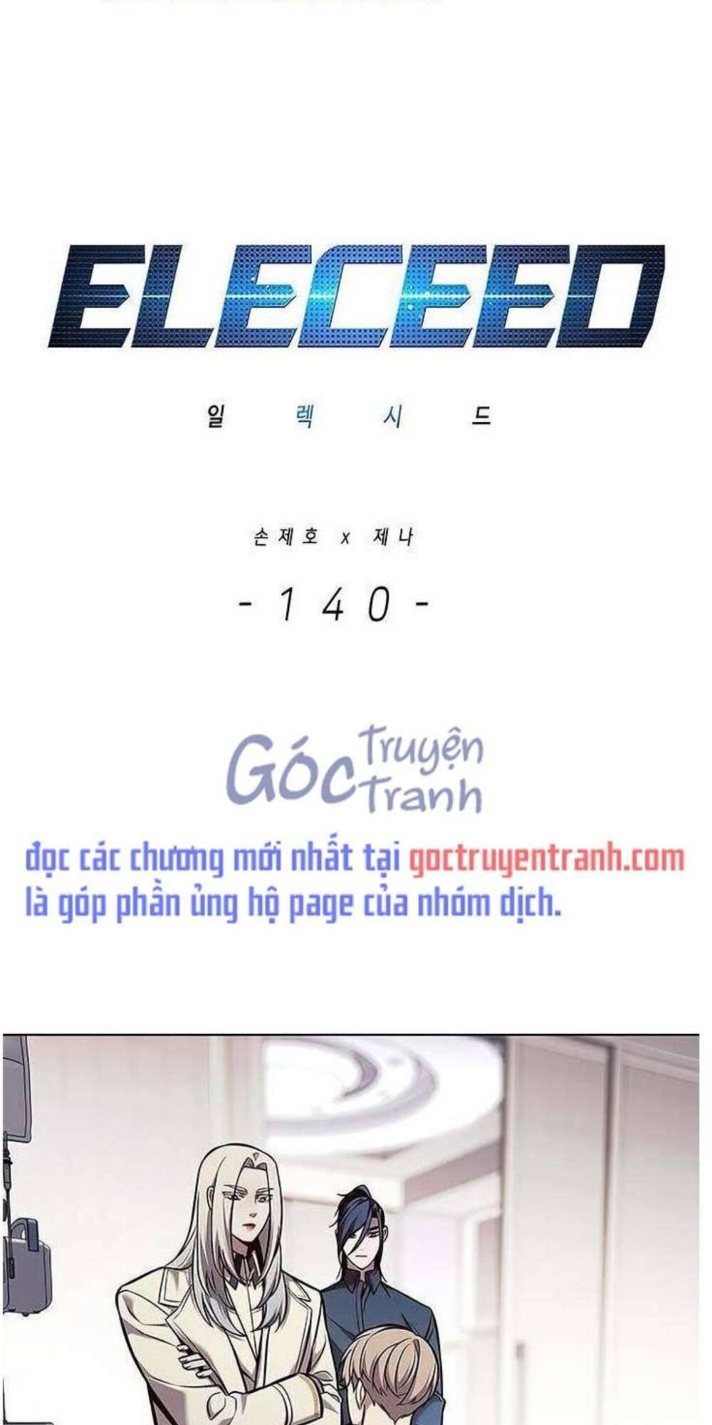 Hoá Thân Thành Mèo: Chapter 140