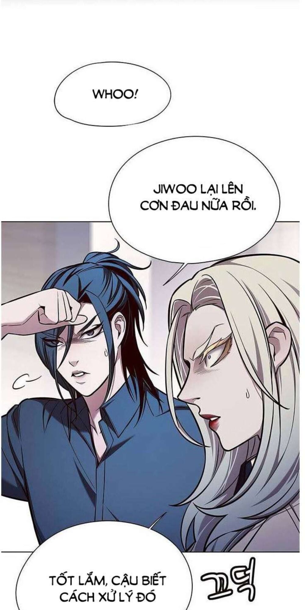 Hoá Thân Thành Mèo: Chapter 140