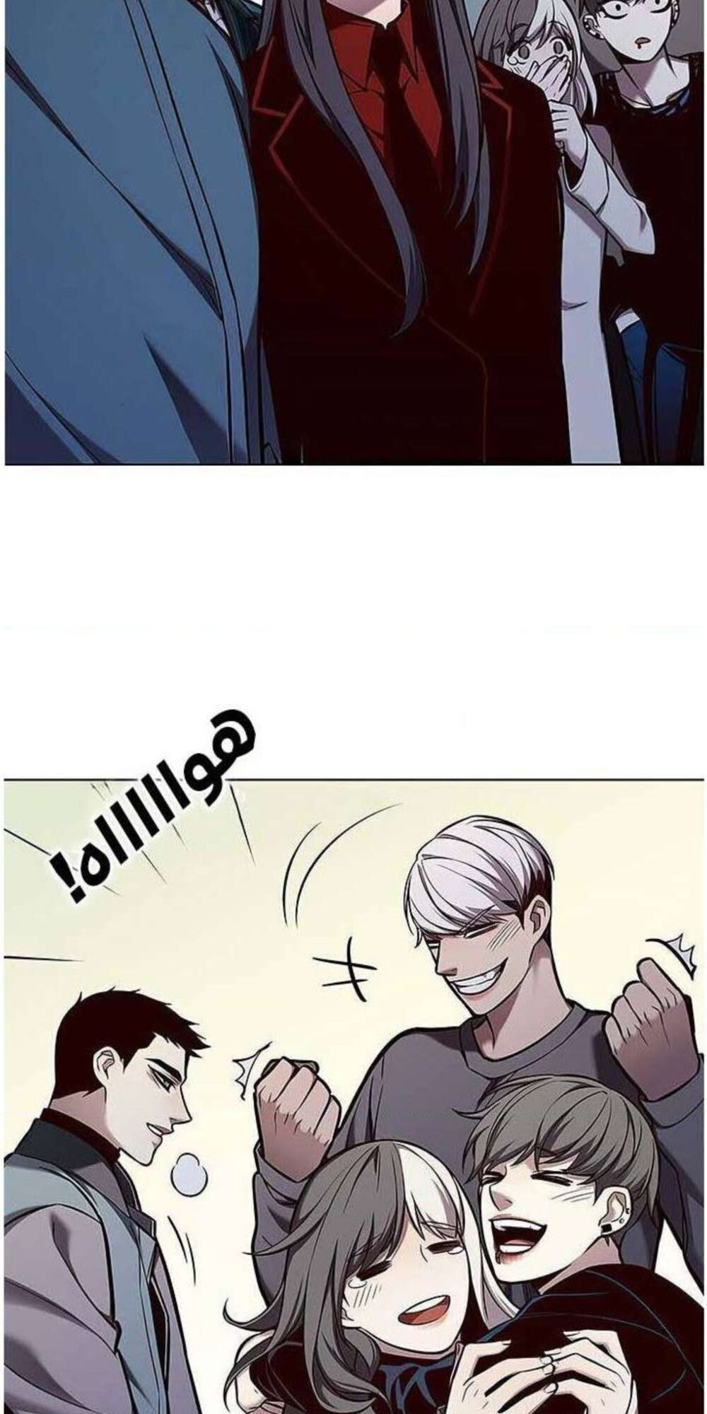Hoá Thân Thành Mèo: Chapter 140
