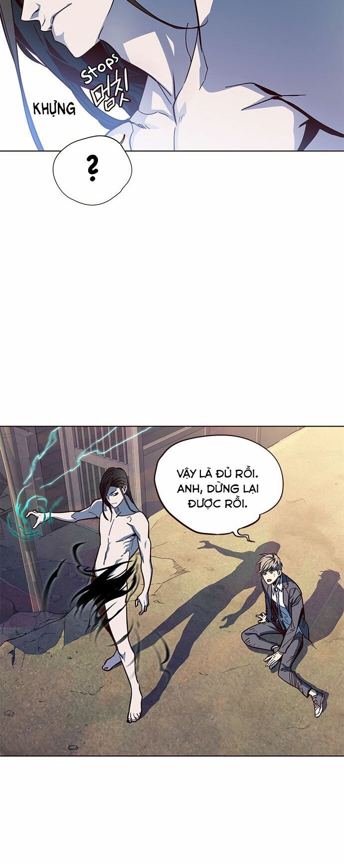 Hoá Thân Thành Mèo: Chapter 15