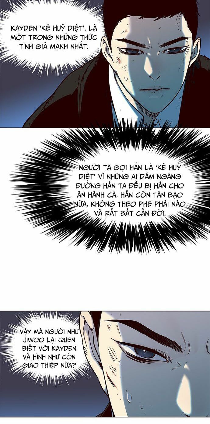 Hoá Thân Thành Mèo: Chapter 15