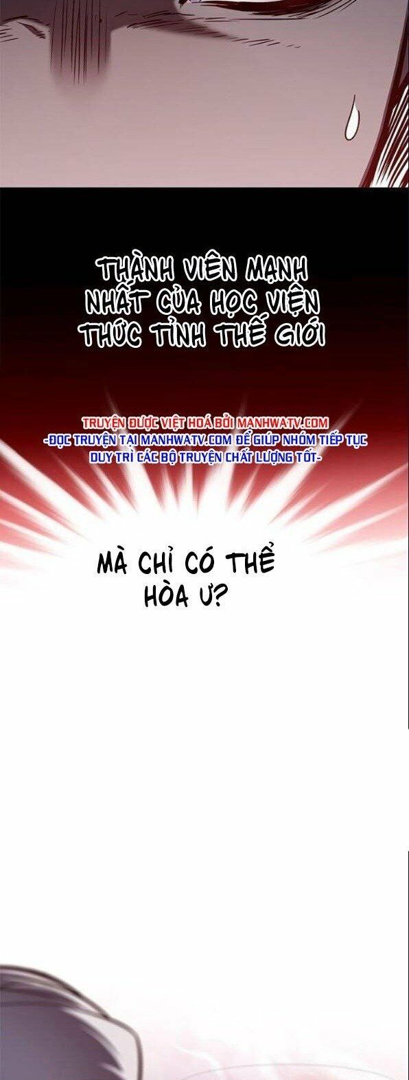 Hoá Thân Thành Mèo: Chapter 152