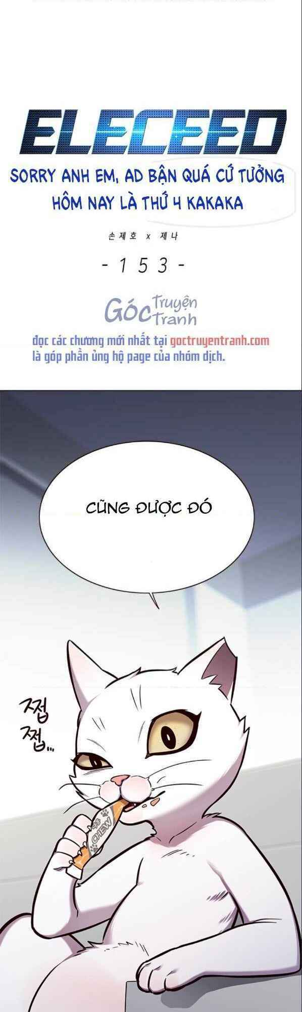 Hoá Thân Thành Mèo: Chapter 153