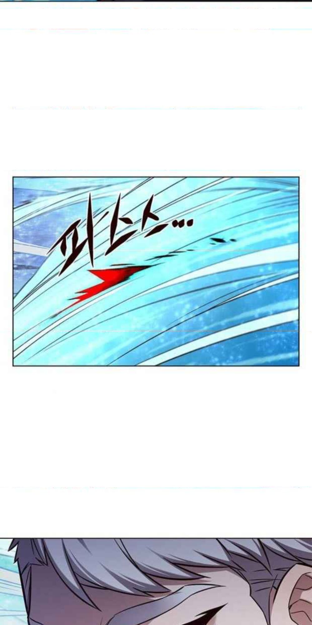 Hoá Thân Thành Mèo: Chapter 154