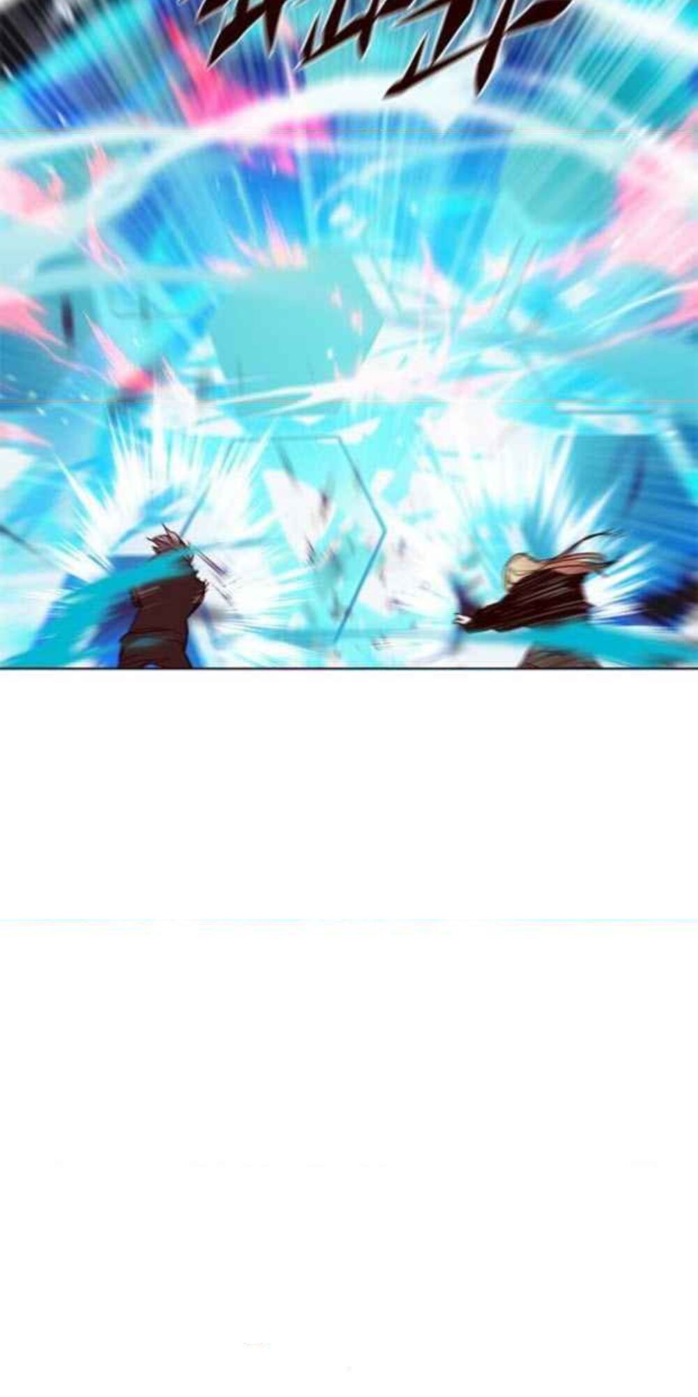 Hoá Thân Thành Mèo: Chapter 154