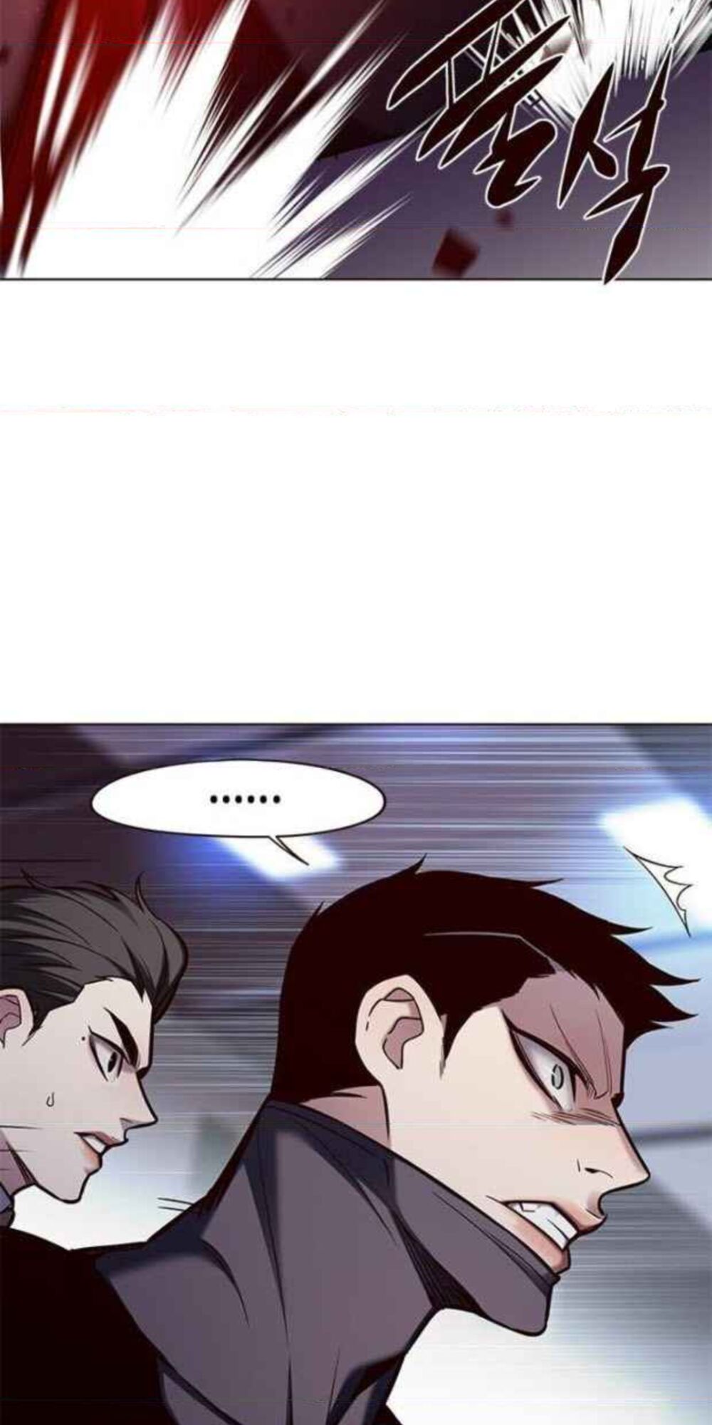 Hoá Thân Thành Mèo: Chapter 154