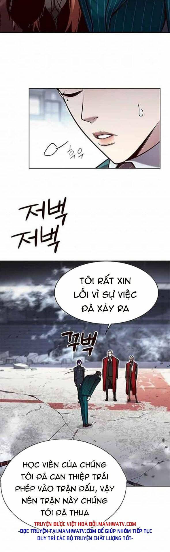 Hoá Thân Thành Mèo: Chapter 155